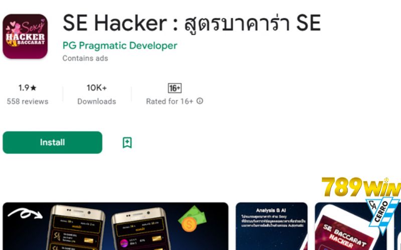 App SE Hacker cho độ chuẩn xác đáng tin cậy